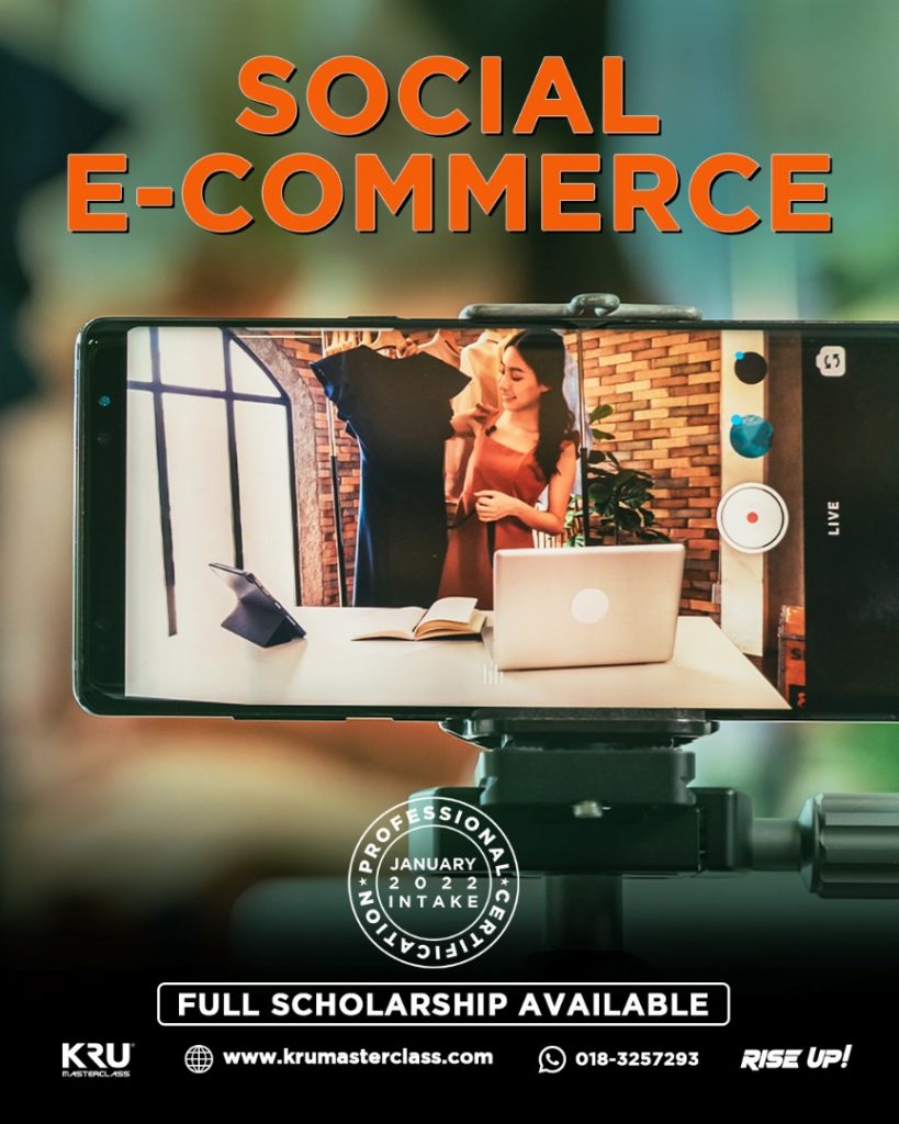 eCommerce Poster